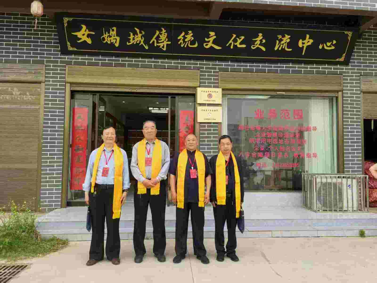 丙午年西华女娲城盘古女娲祭拜大典隆重举行 (图14) 9ddc8491b8e2f5de7319f376b29fb7f1.jpg